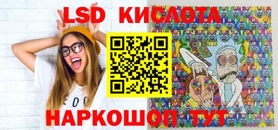 ПСИЛОЦИБИНОВЫЕ ГРИБЫ Бузулук