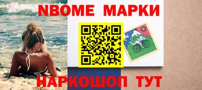 дурь Будённовск