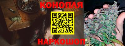 дурь Будённовск