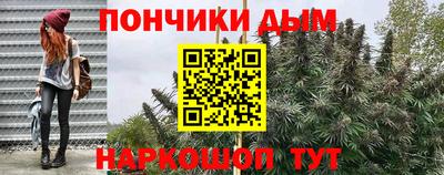 ПСИЛОЦИБИНОВЫЕ ГРИБЫ Бузулук