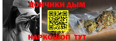 ПСИЛОЦИБИНОВЫЕ ГРИБЫ Бузулук