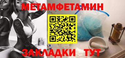 ПСИЛОЦИБИНОВЫЕ ГРИБЫ Бузулук