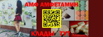 ПСИЛОЦИБИНОВЫЕ ГРИБЫ Бузулук