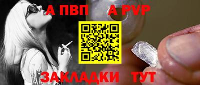 дурь Будённовск