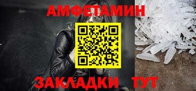 дурь Будённовск