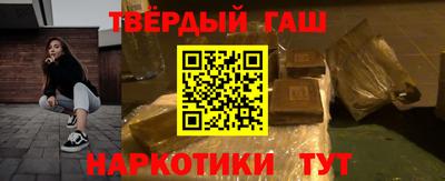дурь Будённовск