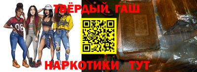 ПСИЛОЦИБИНОВЫЕ ГРИБЫ Бузулук