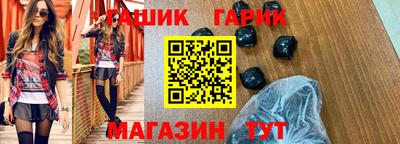 дурь Будённовск