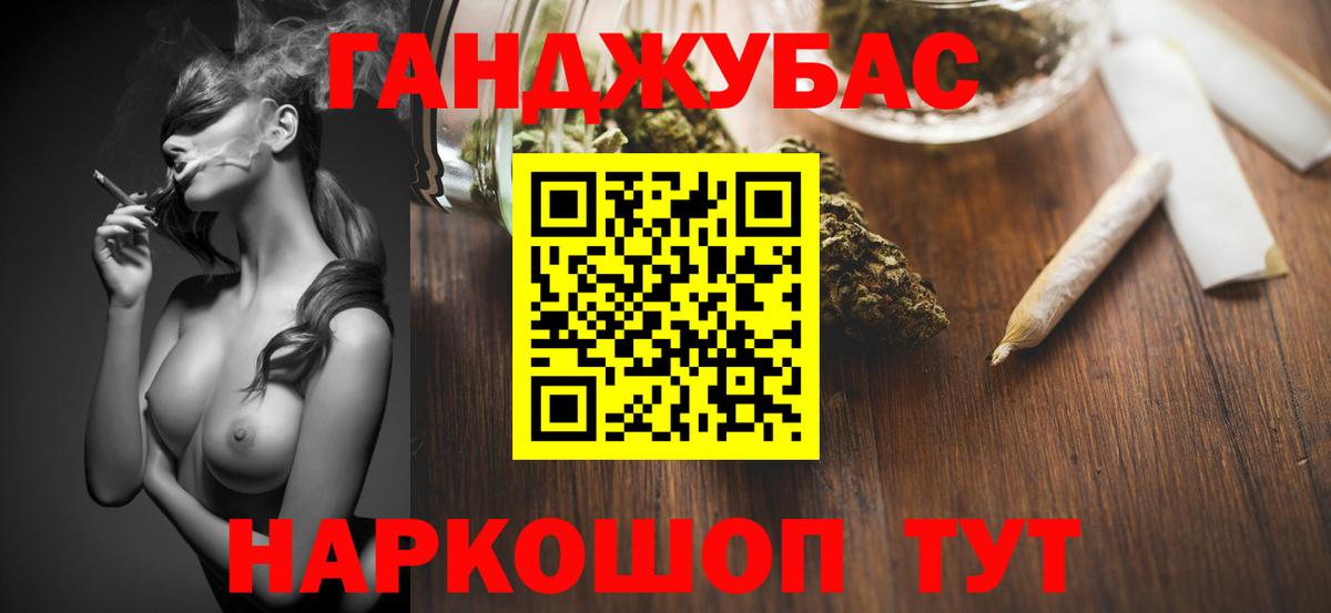 Шишки марихуана ГИДРОПОН  Бошки марихуана семена  Сланцы  Вход с VPN  Канабис марихуана 